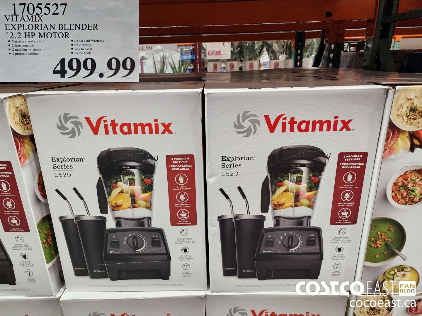 1705527 VITAMIX EXPLORIAN BLENDER “2.2 HP MOTOR $499.99