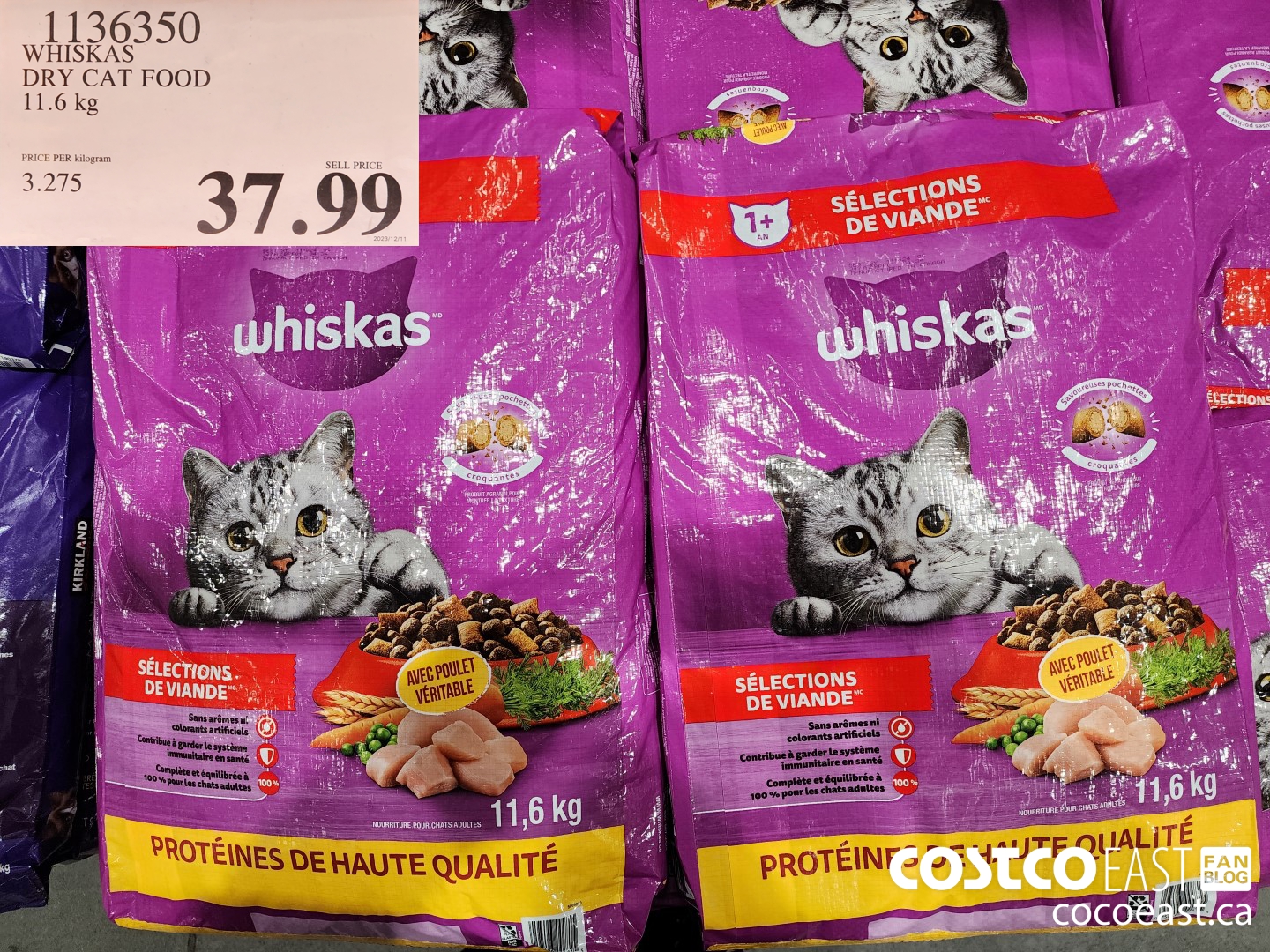 Costco East Pet food, supplies & Bakery Super Post Jan 18 2024