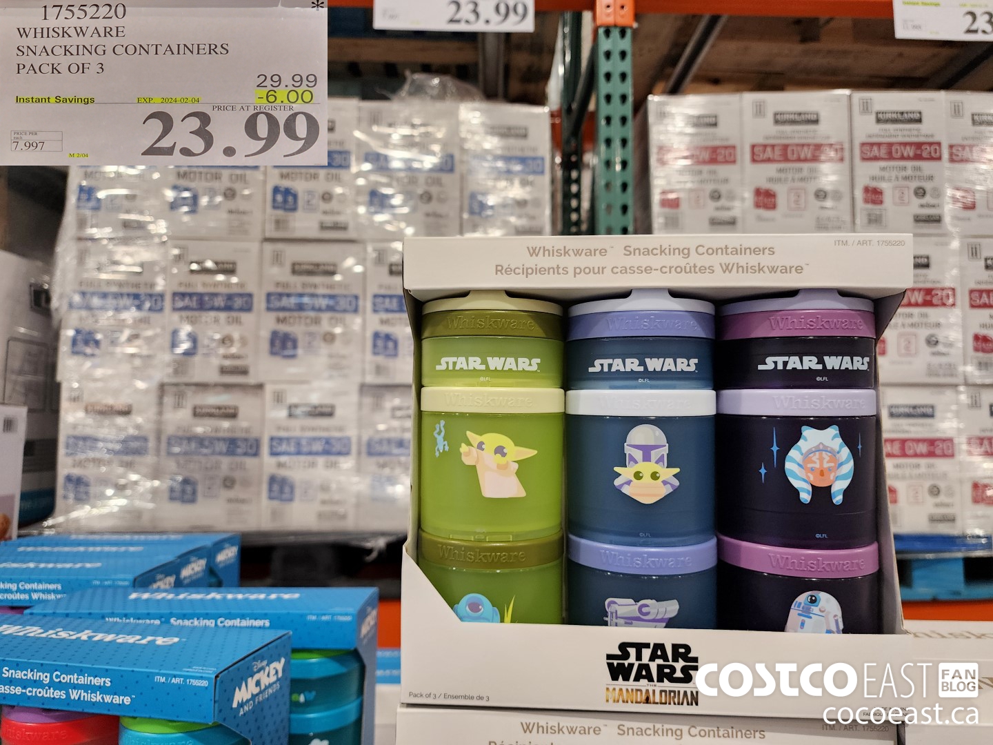 1755220 WHISKWARE SNACKING CONTAINERS PACK OF 3 ($6.00 INSTANT SAVINGS EXPIRES ON 2024-02-04) $23.99