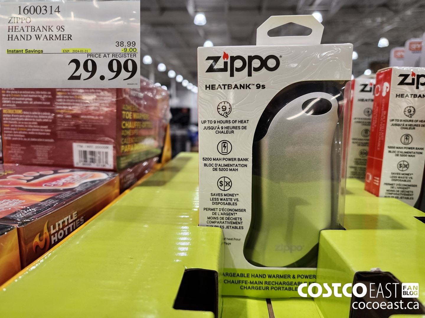 1600314 ZIPPO HEATBANK 9S HAND WARMER ($9.00 INSTANT SAVINGS EXPIRES ON 2024-01-21) $29.99