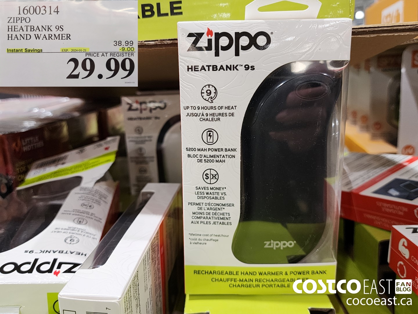 1600314 ZIPPO HEATBANK 9S HAND WARMER ($9.00 INSTANT SAVINGS EXPIRES ON 2024-01-21) $29.99