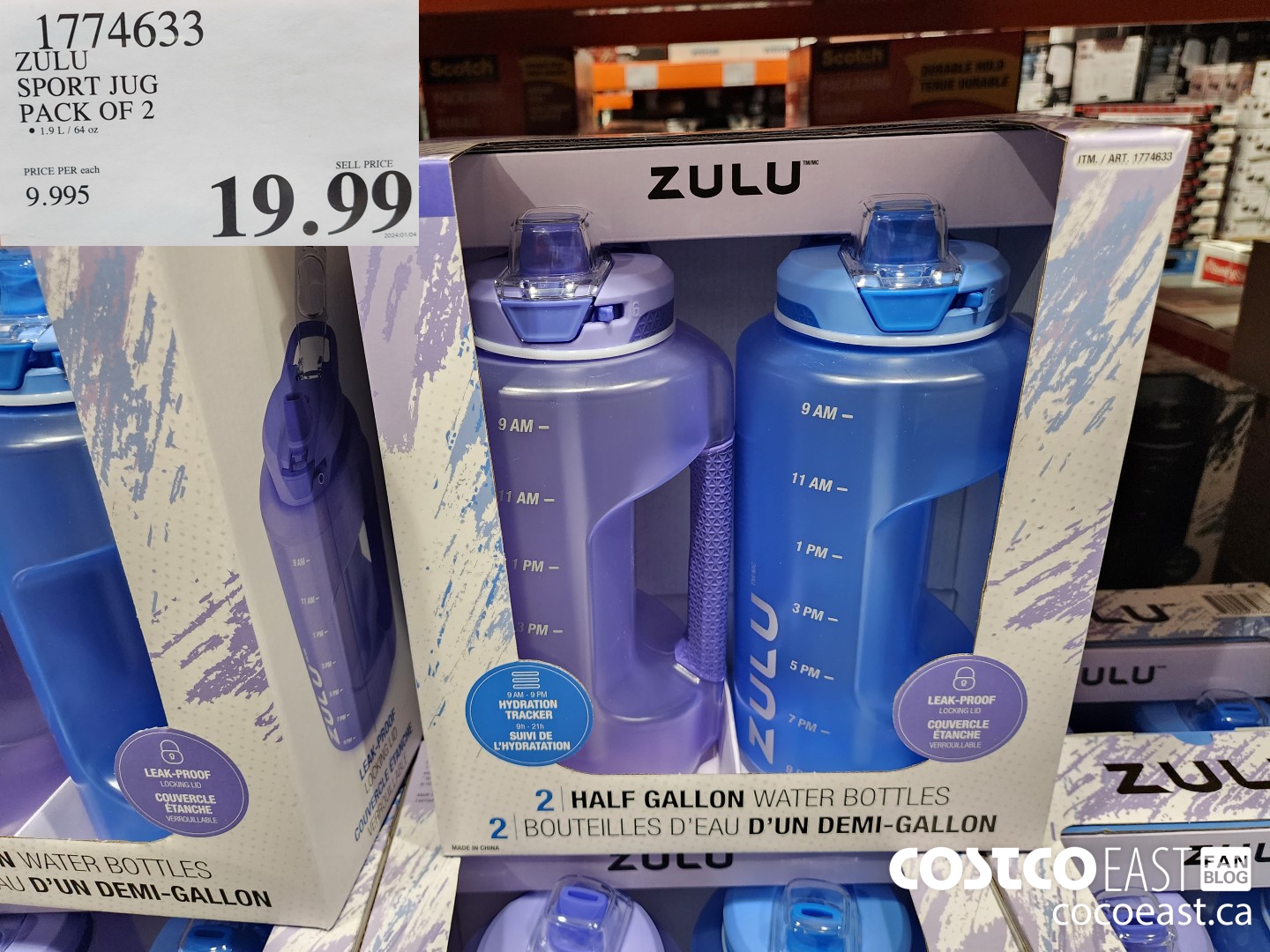 1774633 ZULU SPORT JUG PACK OF 2 $19.99