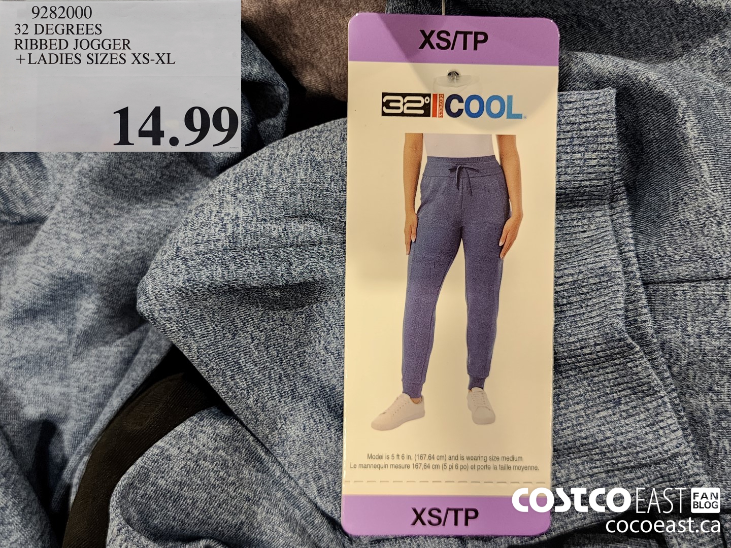 9282000 32 DEGREES RIBBED JOGGER +LADIES SIZES XS-XL $14.99