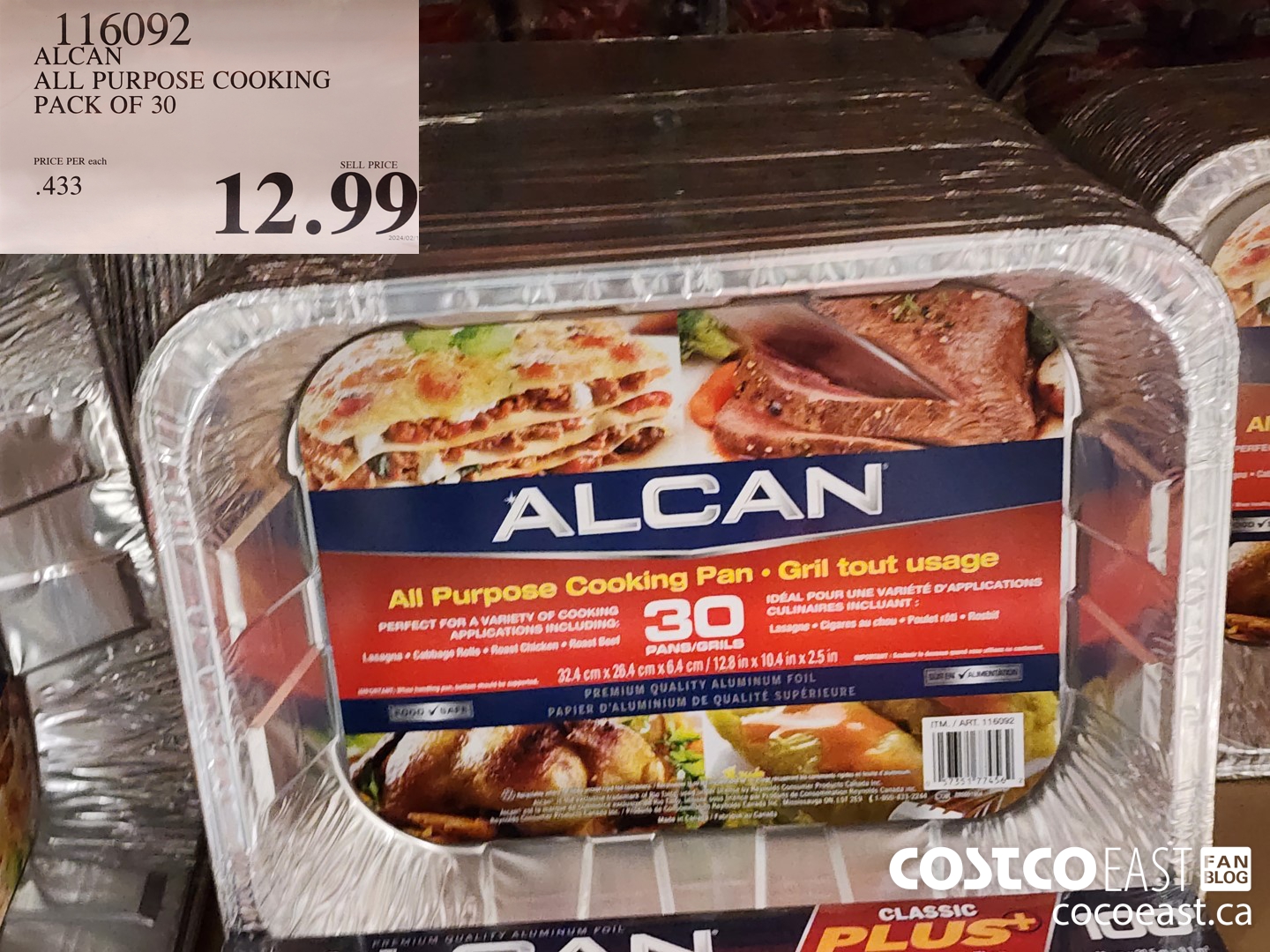 116092 ALCAN ALL PURPOSE COOKING PACK OF 30 $12.99
