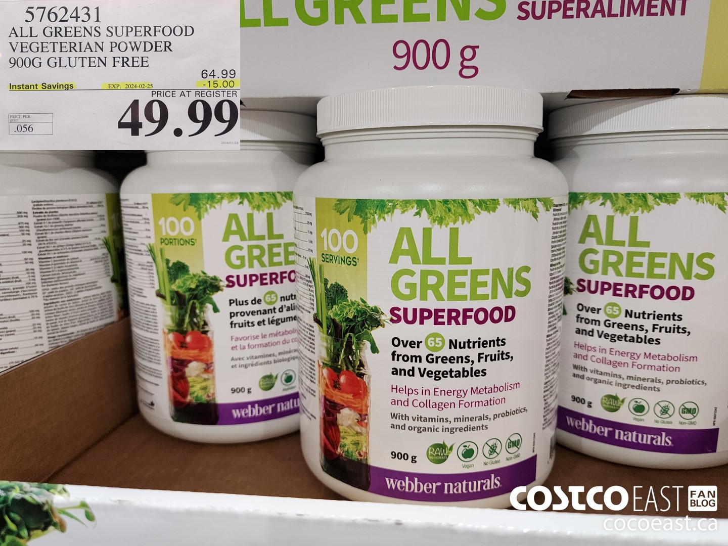 5762431 ALL GREENS SUPERFOOD POWDER 900G GLUTEN FREE ($15.00 INSTANT SAVINGS EXPIRES ON 2024-02-25) $49.99