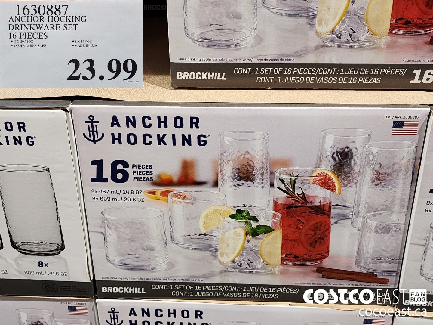 1630887 ANCHOR HOCKING DRINKWARE SET 16 PIECES $23.99