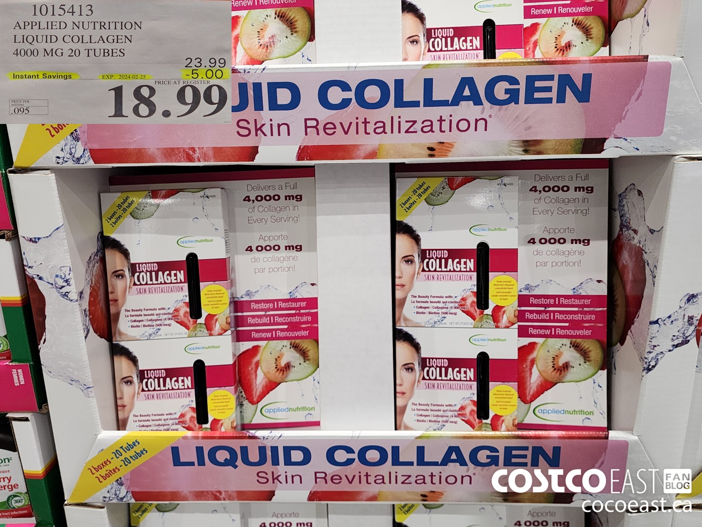 1015413 APPLIED NUTRITION LIQUID COLLAGEN 4000 MG 20 TUBES ($5.00 INSTANT SAVINGS EXPIRES ON 2024-02-25) $18.99