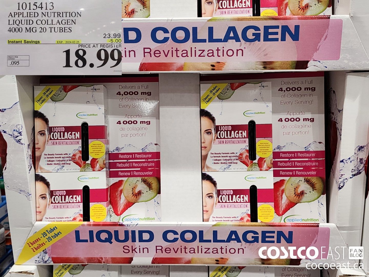 1015413 APPLIED NUTRITION LIQUID COLLAGEN 4000 MG 20 TUBES ($5.00 INSTANT SAVINGS EXPIRES ON 2024-02-25) $18.99