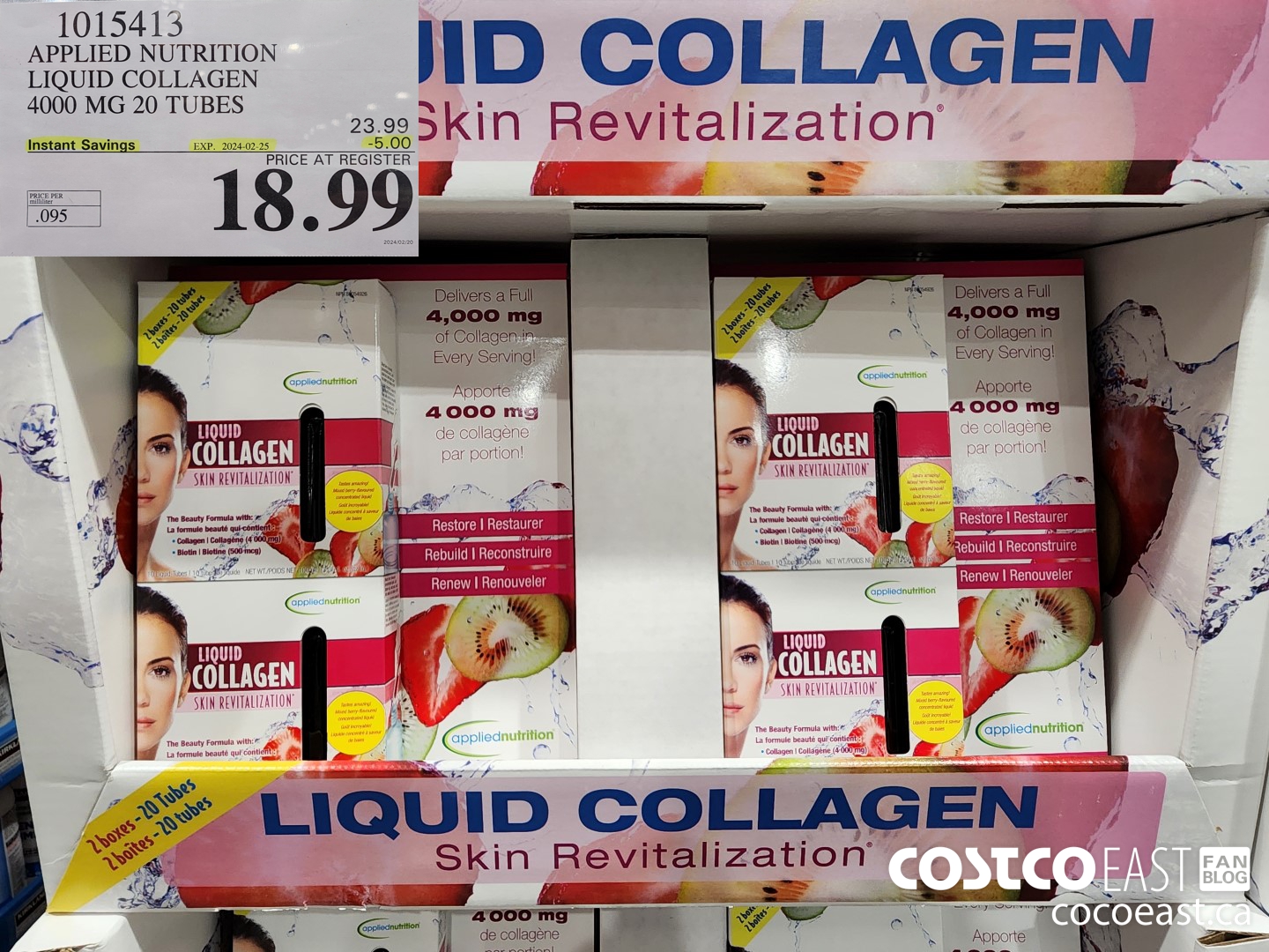 1015413 APPLIED NUTRITION LIQUID COLLAGEN 4000 MG 20 TUBES ($5.00 INSTANT SAVINGS EXPIRES ON 2024-02-25) $18.99