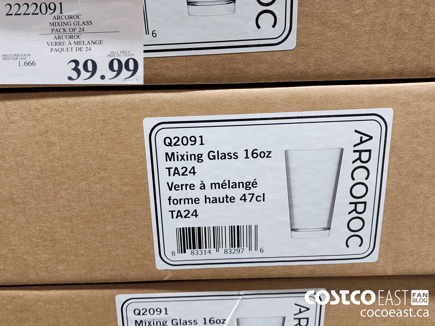 2222091 ARCOROC MIXING GLASS PACK OF 24 $39.99