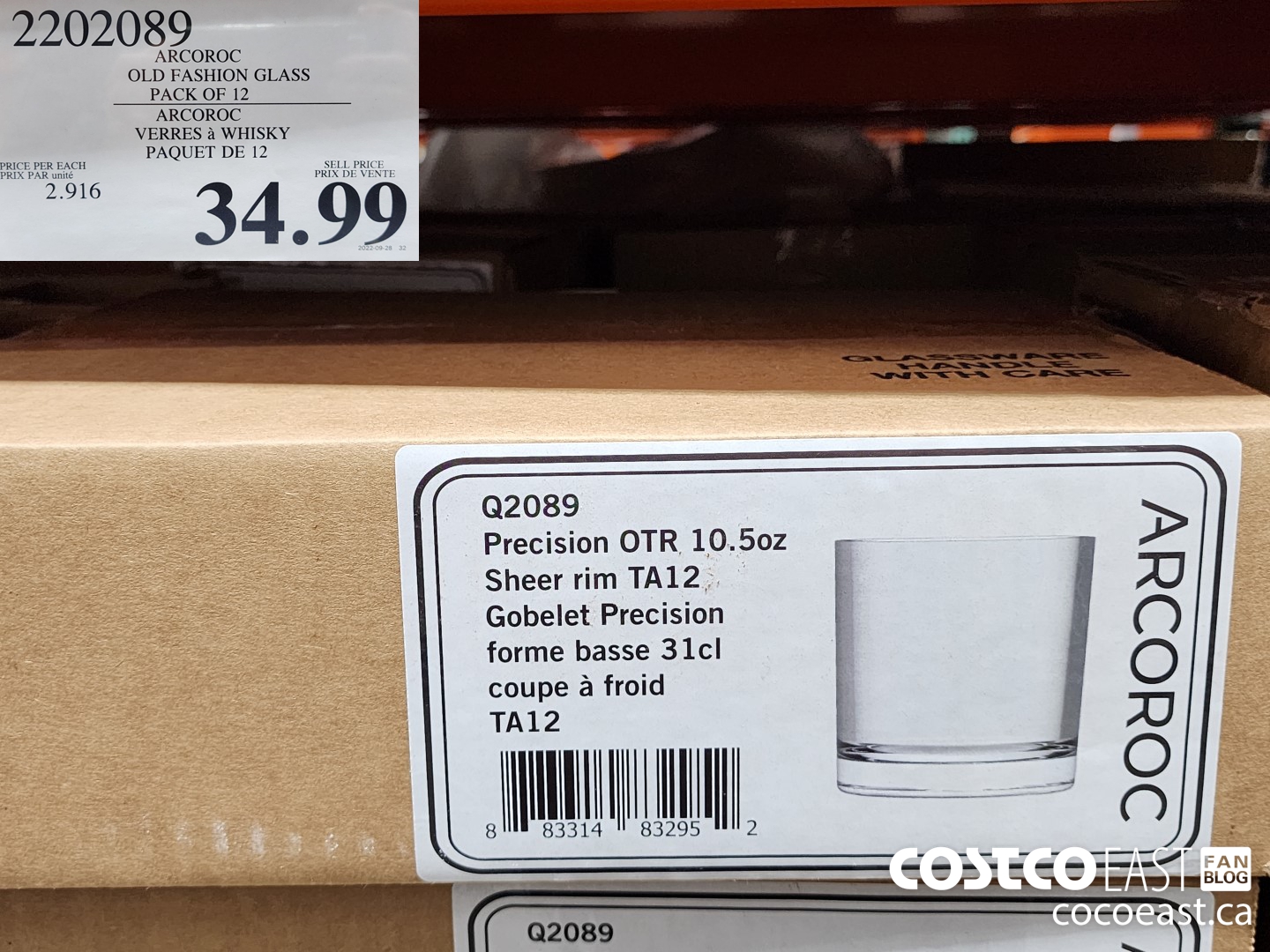 2202089 ARCOROC OLD FASHION GLASS PACK OF 12 $34.99