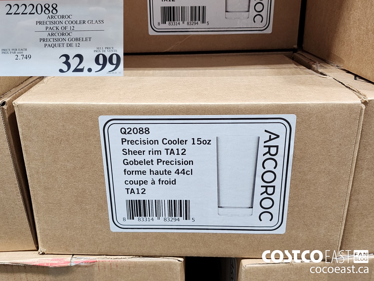 2222088 ARCOROC PRECISION COOLER GLASS PACK OF 12 $32.99