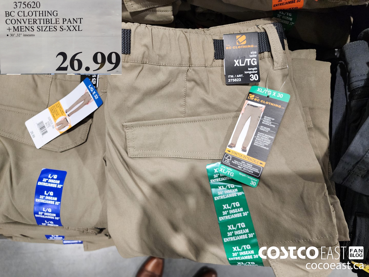 Costco Convertible Pants