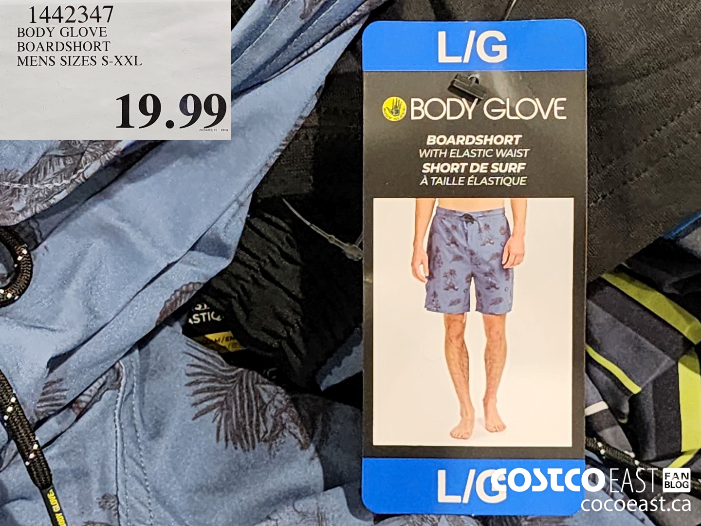 1442347 BODY GLOVE BOARDSHORT MENS SIZES S-XXL $19.99