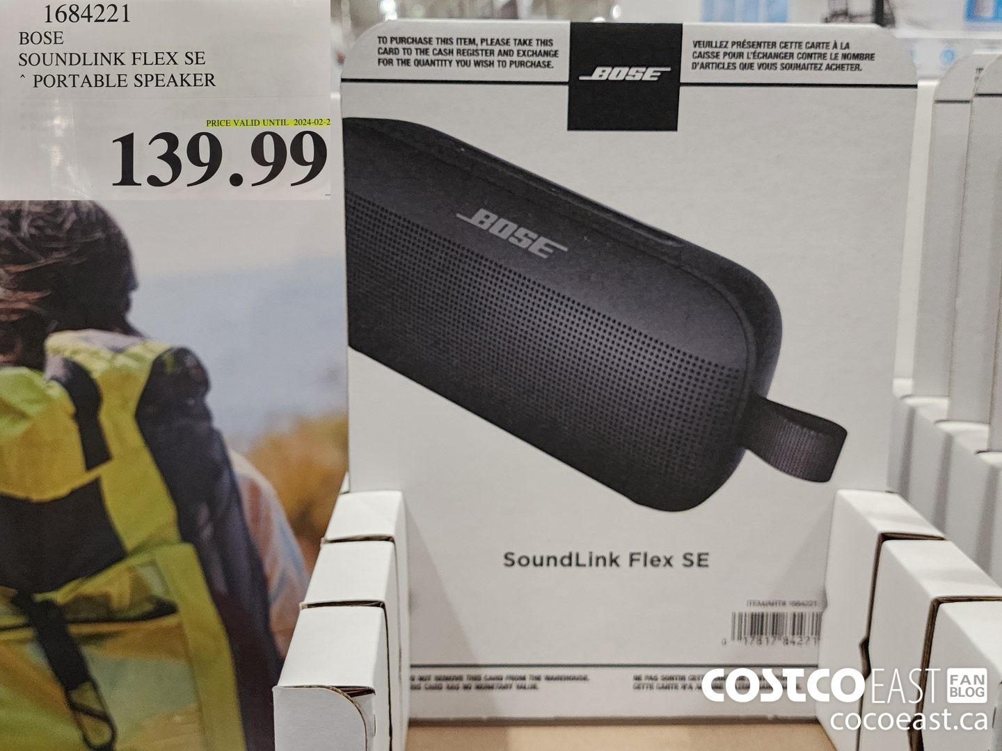 1684221 BOSE SOUNDLINK FLEX SE PORTABLE SPEAKER $139.99