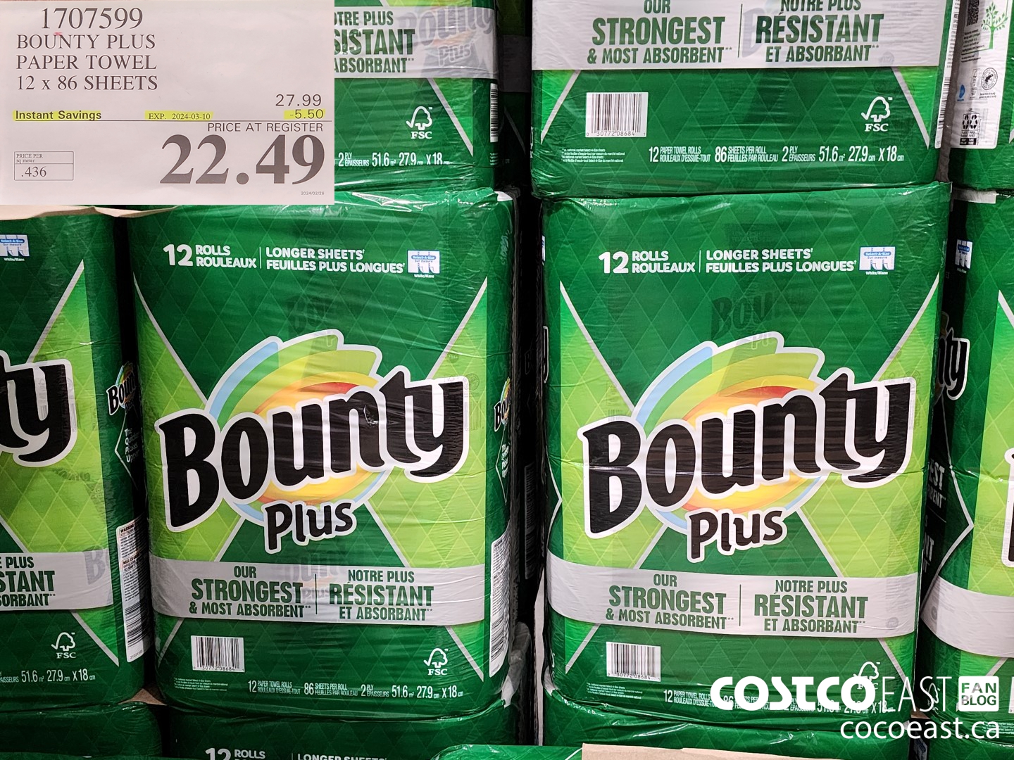 1707599 BOUNTY PLUS PAPER TOWEL 12 x 86 sheets ($5.50 INSTANT SAVINGS EXPIRES ON 2024-03-10) $22.49