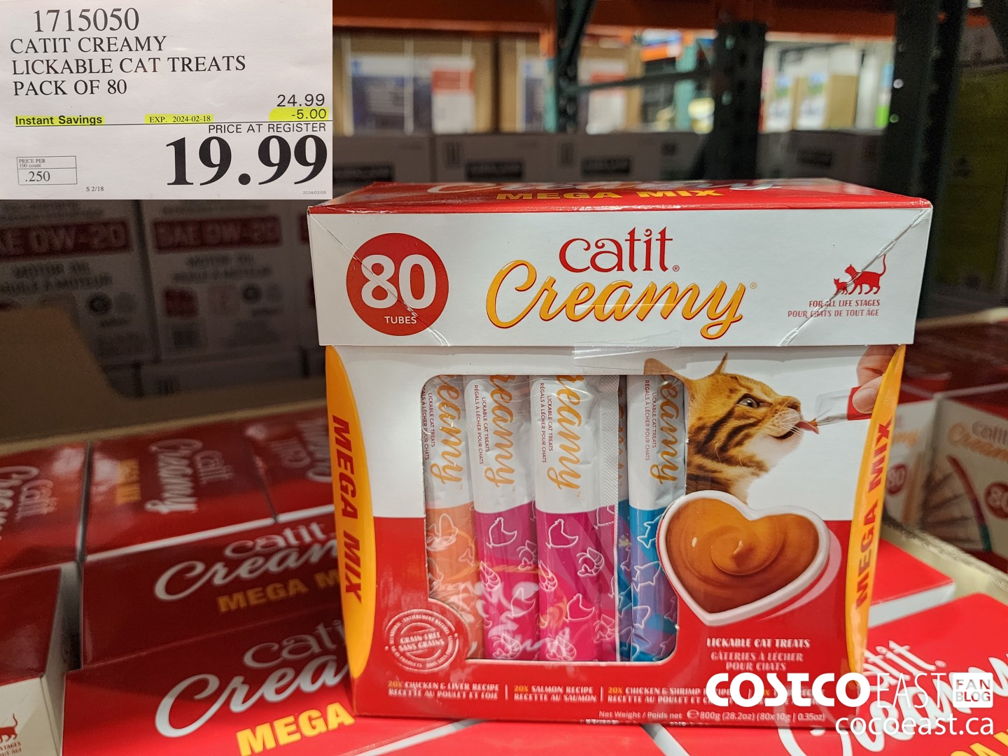 1715050 CATIT CREAMY LICKABLE CAT TREATS PACK OF 80 ($5.00 INSTANT SAVINGS EXPIRES ON 2024-02-18) $19.99