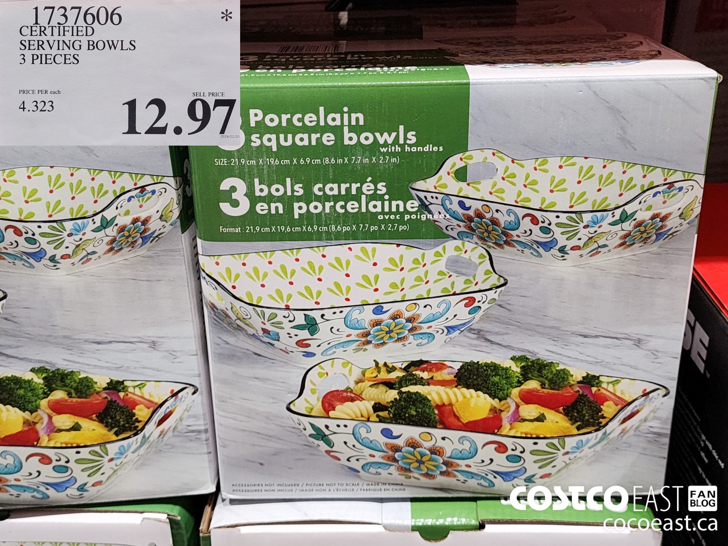 1737606 CERTIFIED SERVING BOWLS 3 PIECES $12.97