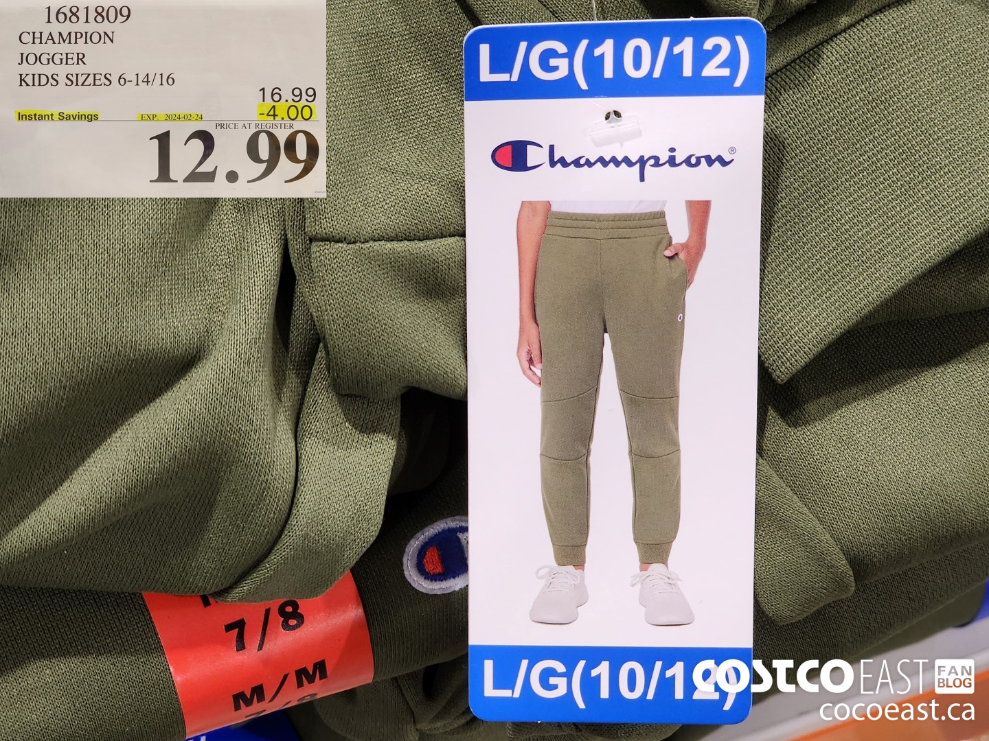 1681809 CHAMPION JOGGER KIDS SIZES 6-14/16 20224-02-24 ($4.00 INSTANT SAVINGS) $12.99