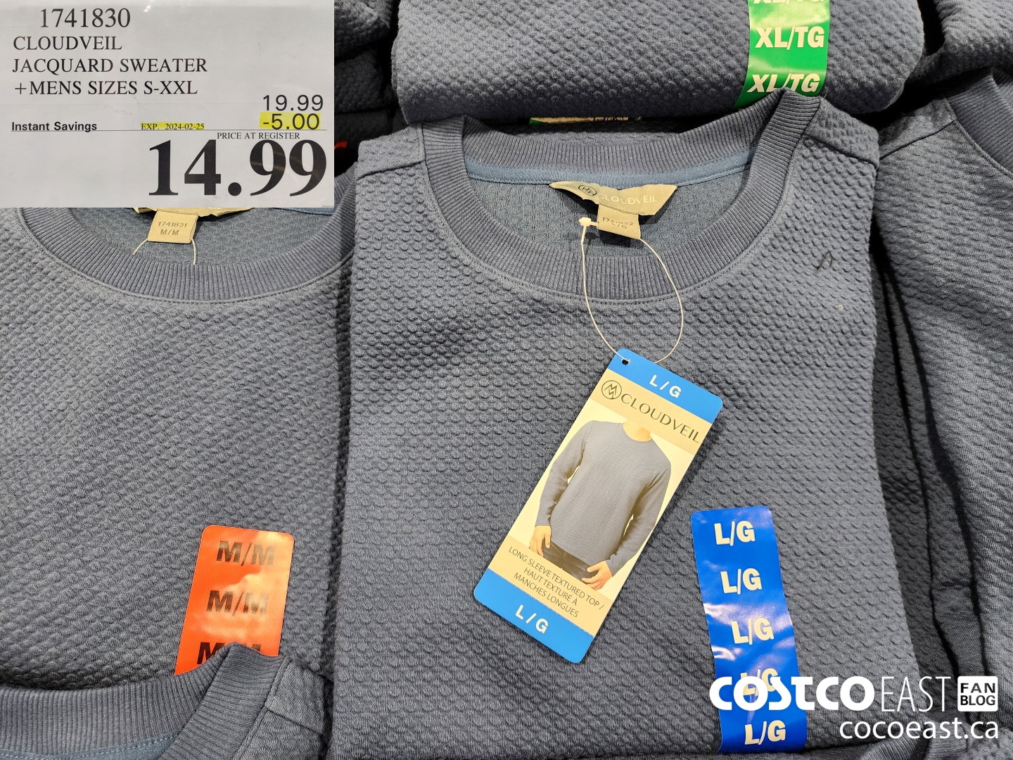 1741830 CLOUDVEIL JACQUARD SWEATER +MENS SIZES S-XXL ($5.00 INSTANT SAVINGS EXPIRES ON 2024-02-25) $14.99