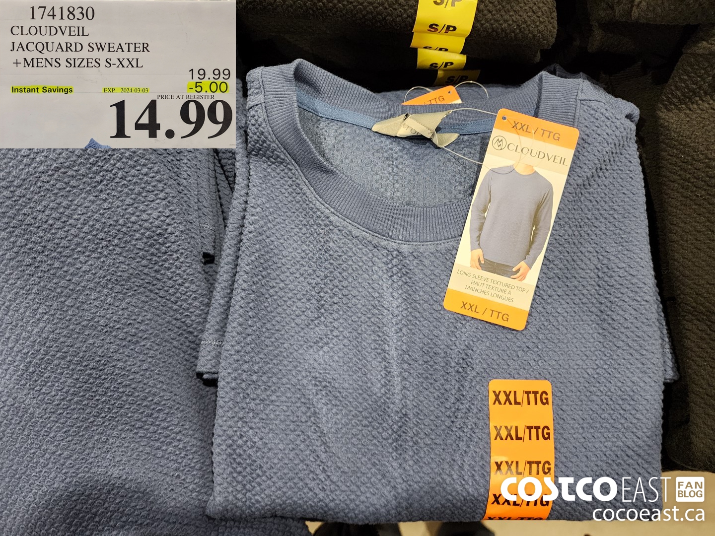 1741830 CLOUDVEIL JACQUARD SWEATER +MENS SIZES S-XXL ($5.00 INSTANT SAVINGS EXPIRES ON 2024-03-03) $14.99