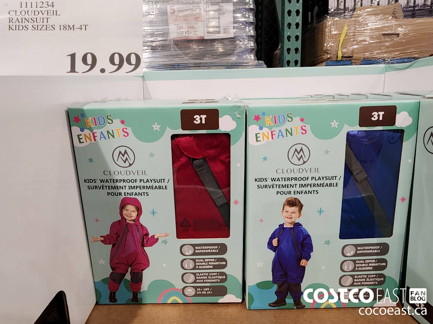 1111234 CLOUDVEIL RAINSUIT KIDS SIZES 18M-4T  $19.99