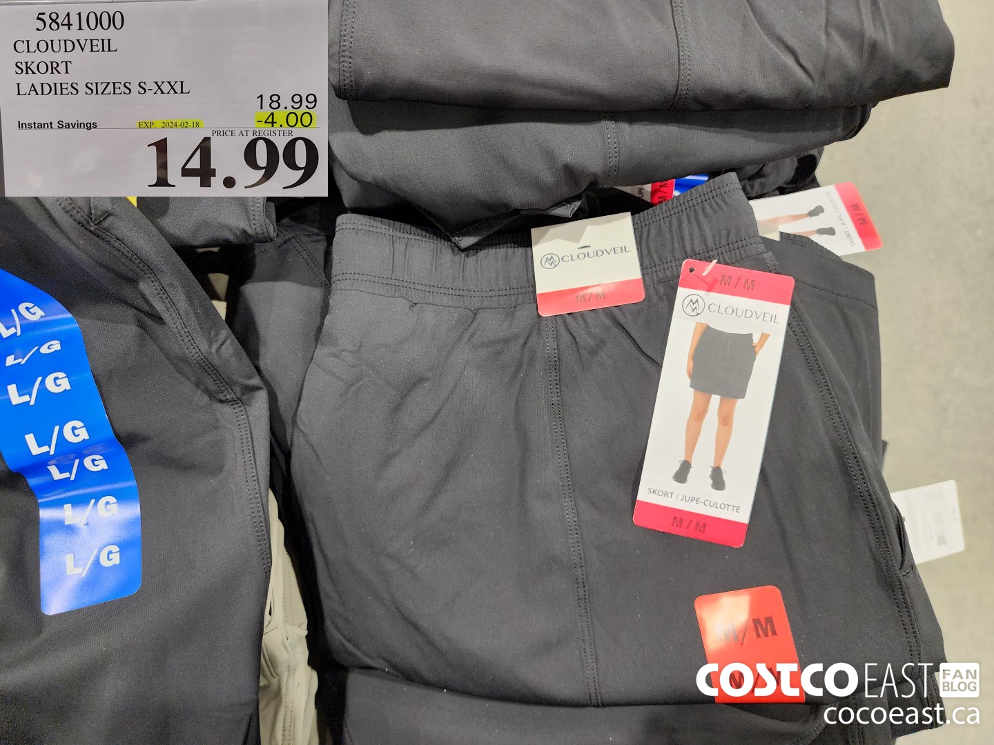 5841000 CLOUDVEIL SKORT LADIES SIZES S-XXL ($4.00 INSTANT SAVINGS EXPIRES ON 2024-02-18) $14.99