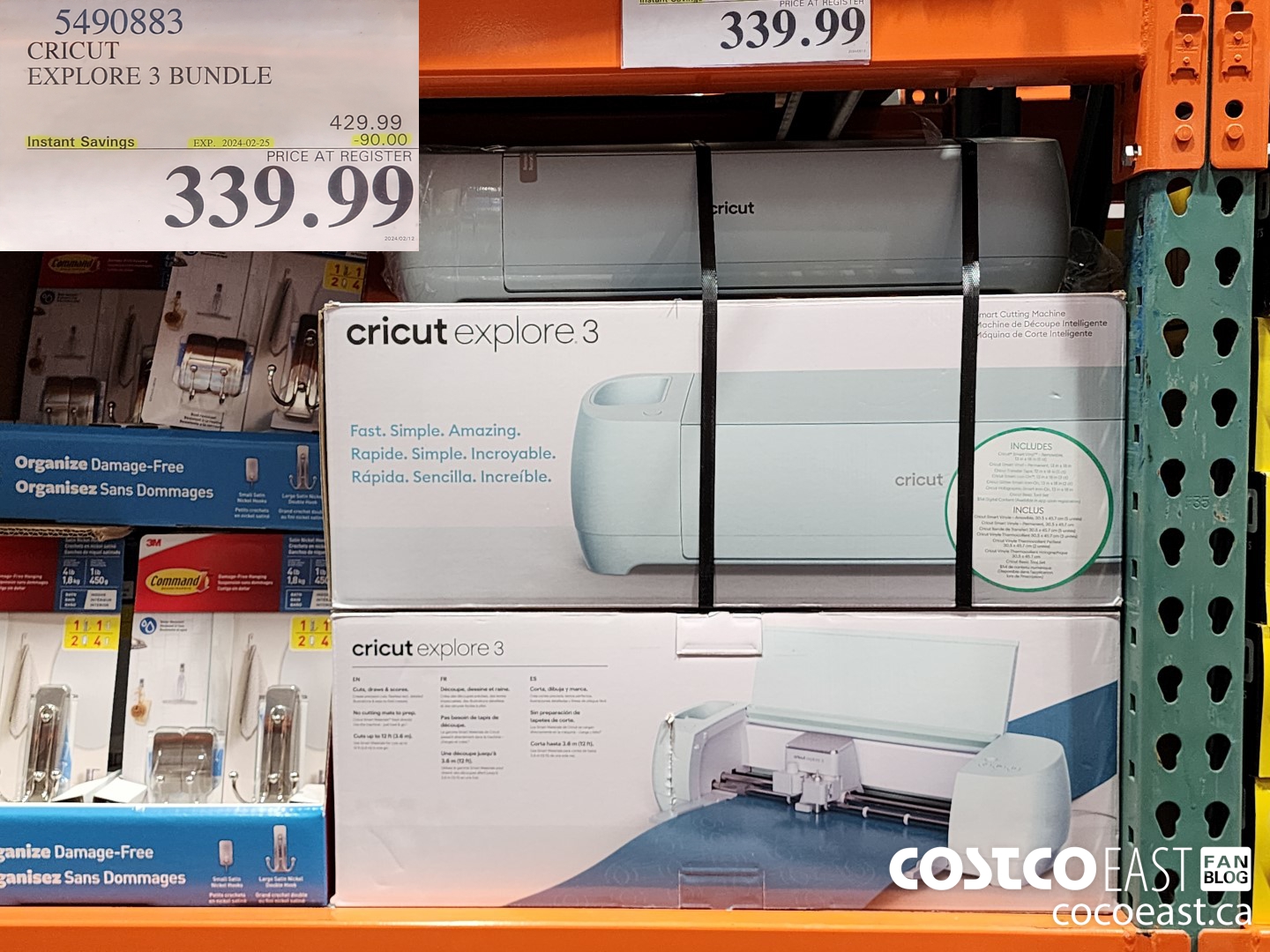 5490883 CRICUT EXPLORE 3 BUNDLE 2024-02825 ($90.00 INSTANT SAVINGS EXPIRES ON 2024-02-25) $339.99