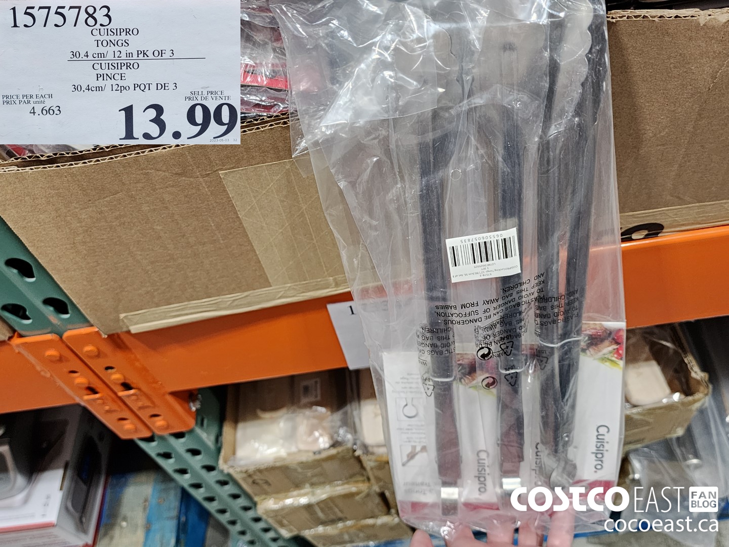1575783 CUISIPRO TONGS 30.4 cm/ 12 in PK OF 3 $13.99