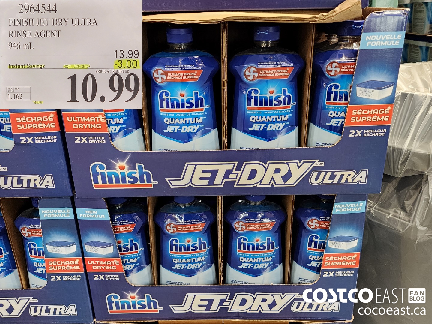 2964544 FINISH JET DRY ULTRA RINSE AGENT 946 ml ($3.00 INSTANT SAVINGS EXPIRES ON 2024-03-03) $10.99