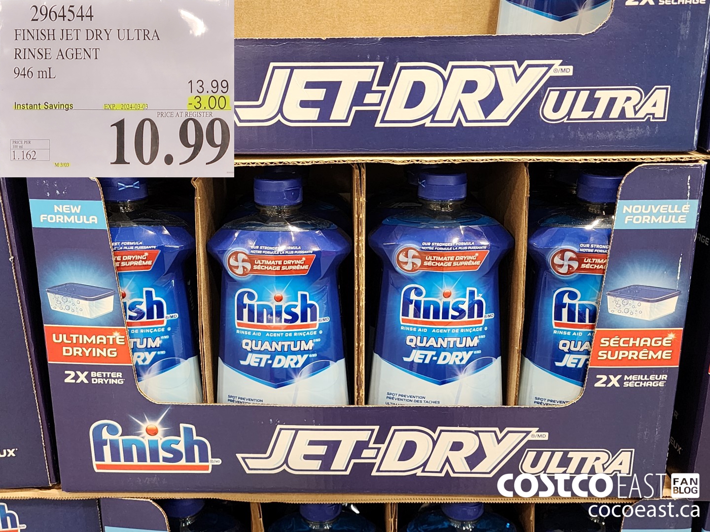 2964544 FINISH JET DRY ULTRA RINSE AGENT 946 ml ($3.00 INSTANT SAVINGS EXPIRES ON 2024-03-03) $10.99