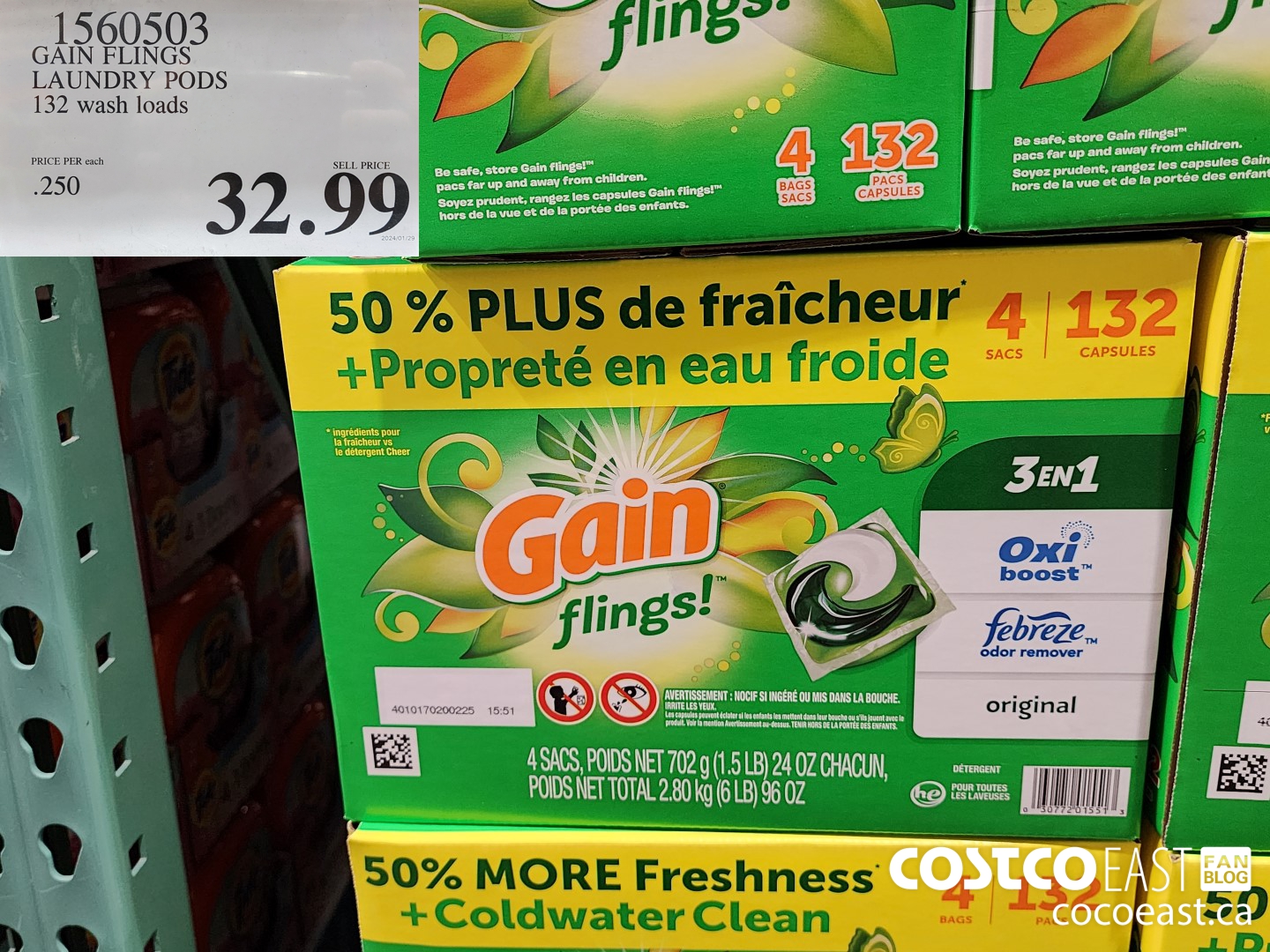 1560503 GAIN FLINGS LAUNDRY PODS 132 WASH LOADS $32.99
