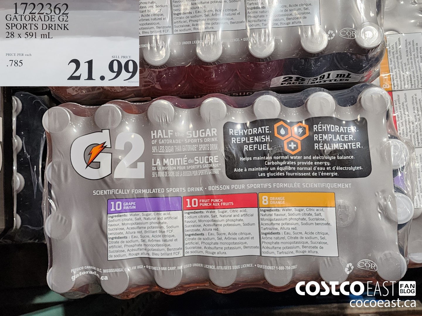 1722362 GATORADE G2 SPORTS DRINK 28 x 591 mL $21.99