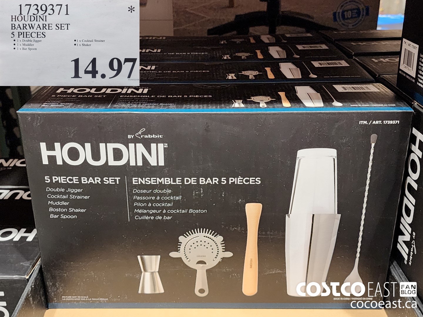 1739371 HOUDINI BARWARE SET 5 PIECES $14.97