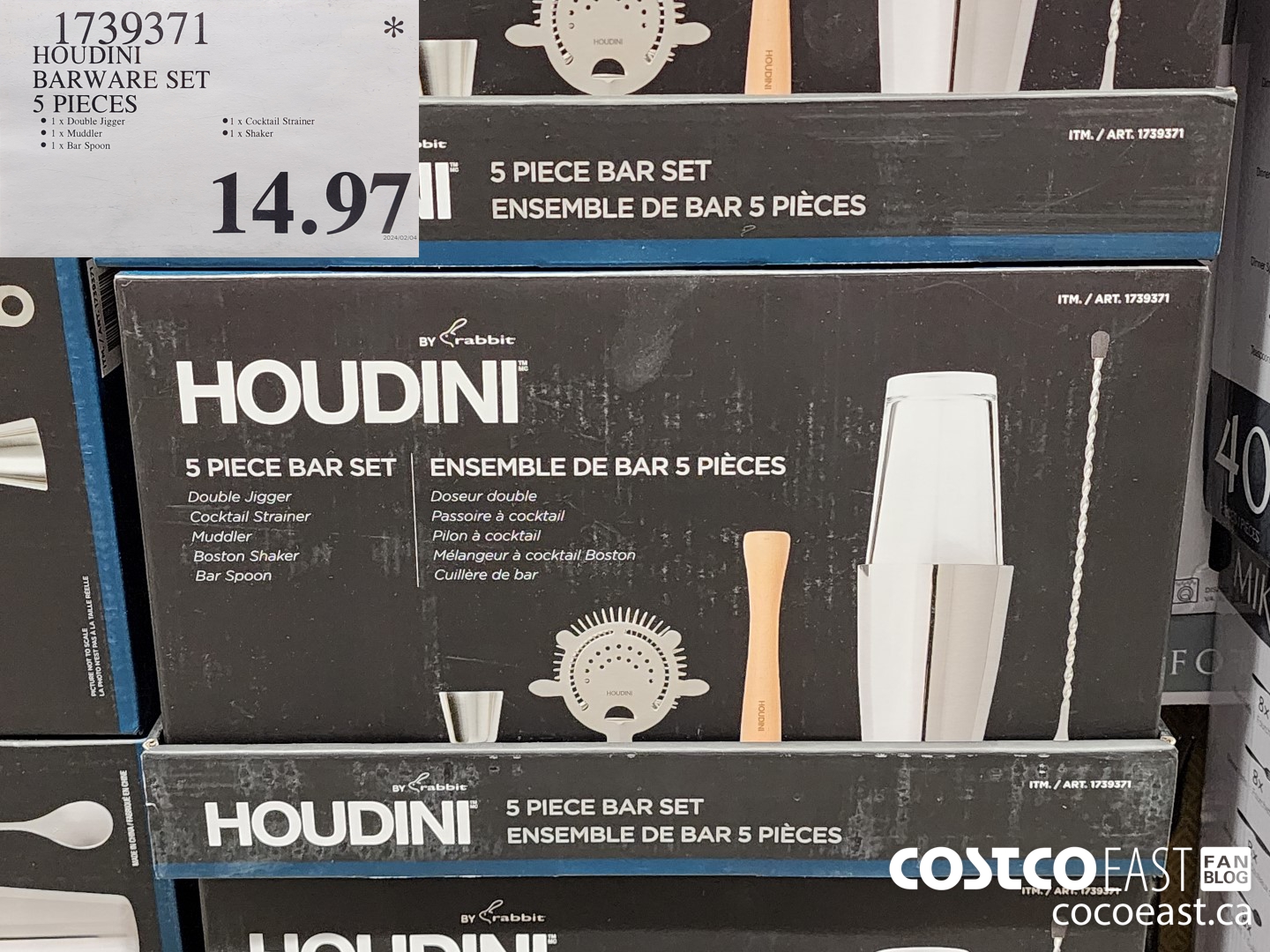 1739371 HOUDINI BARWARE SET 5 PIECES $14.97