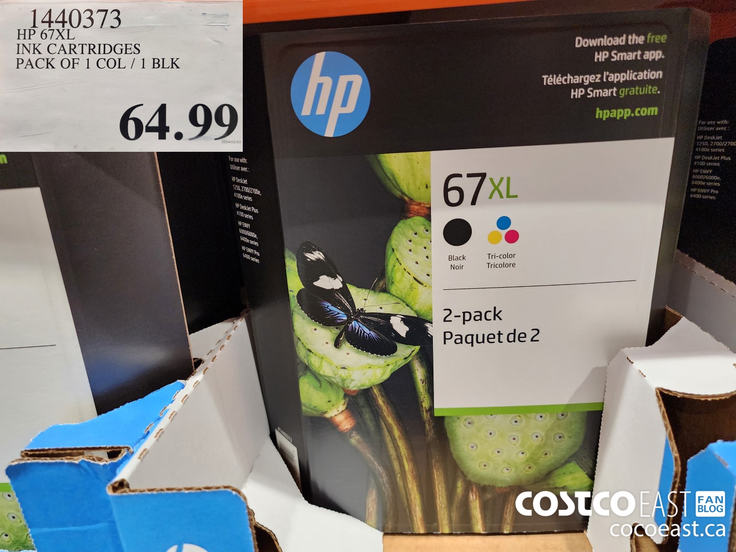 1440373 HP 67XL INK CARTRIDGES PACK OF 1 COL / 1 BLK $64.99