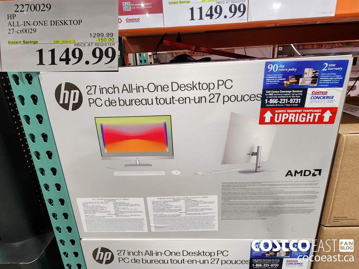 2270029 HP ALL-IN-ONE DESKTOP 27-cr0029 ($150.00 INSTANT SAVINGS EXPIRES ON 2024-02-18) $1149.99