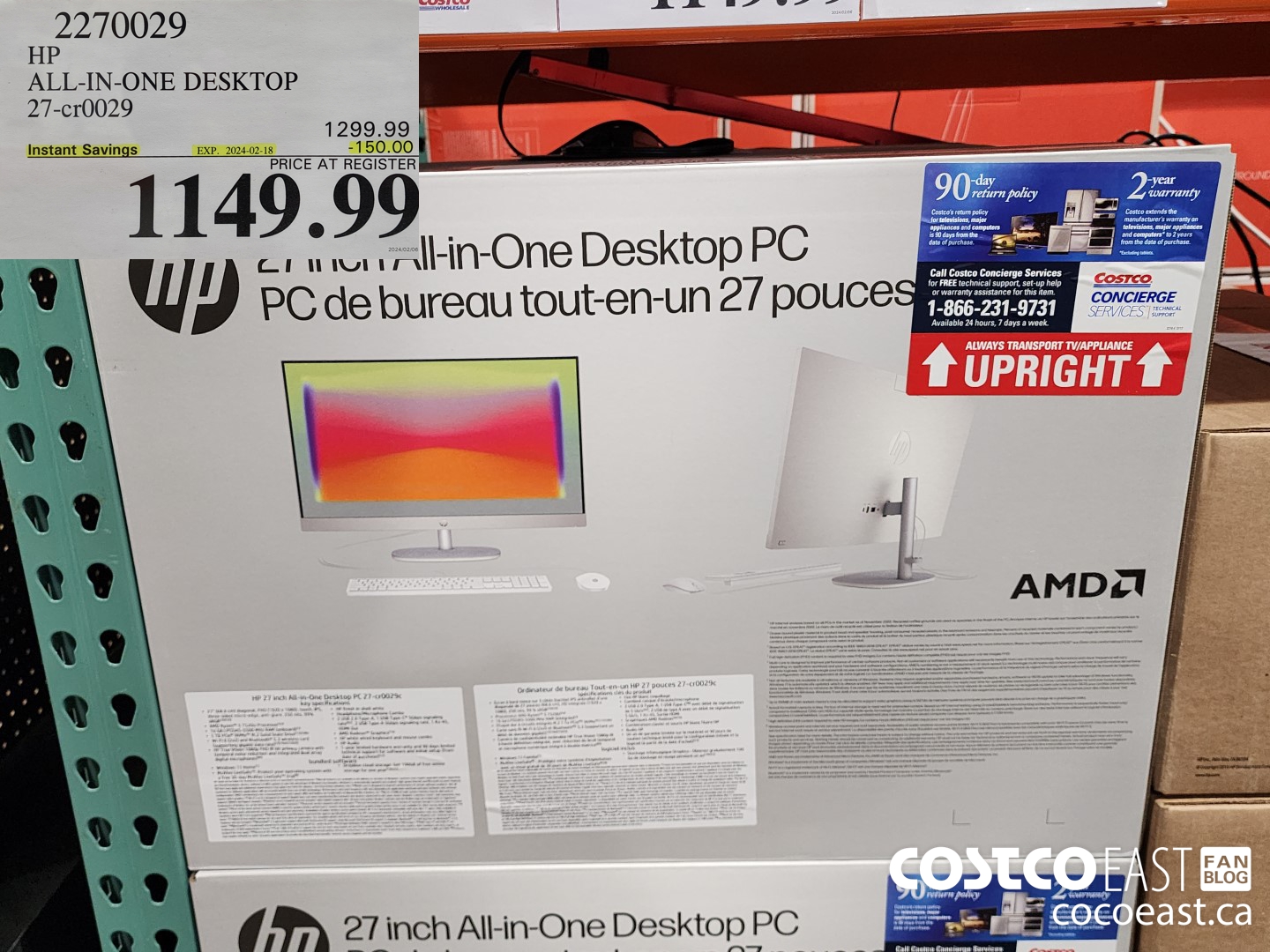 2270029 HP ALL-IN-ONE DESKTOP 27-cr0029 ($150.00 INSTANT SAVINGS EXPIRES ON 2024-02-18) $1149.99