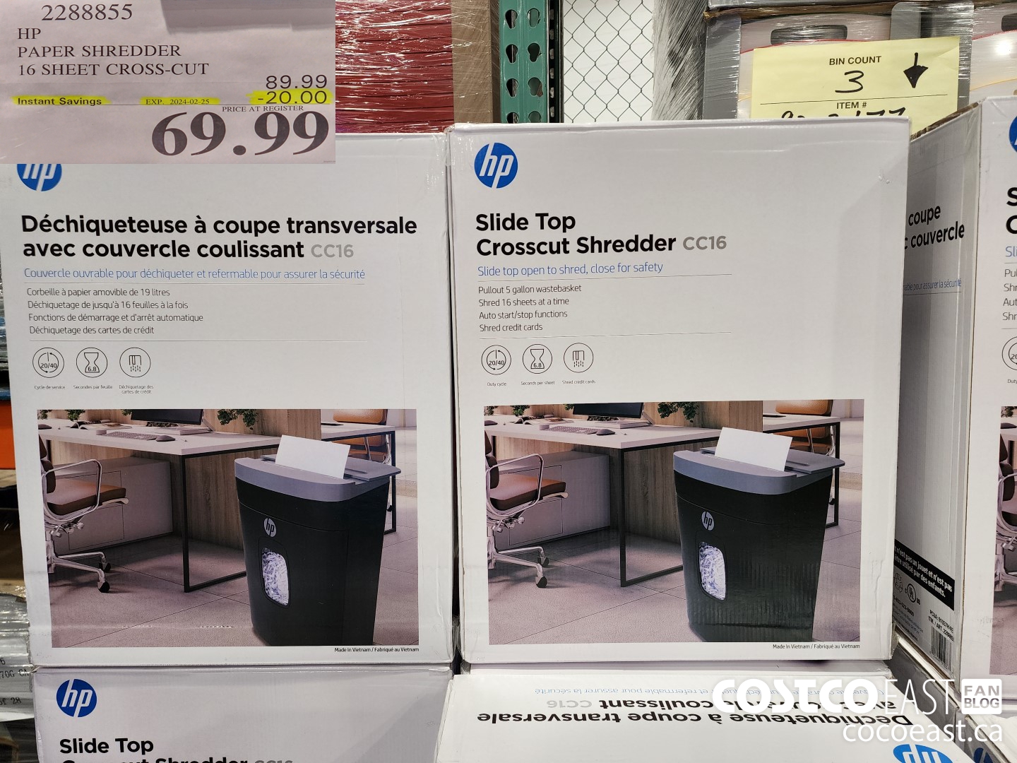 Costco Weekend Sales Feb 2nd 4th 2024 Ontario Atlantic Canada   HP PAPER SHREDDER 16 SHEET CROSSCUT  20240202 96293 