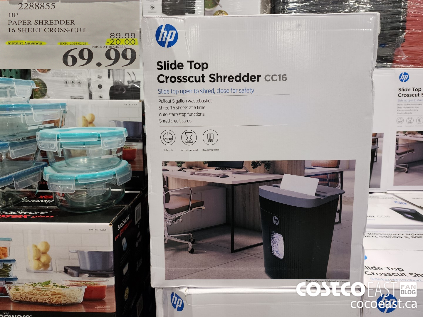 2288855 HP PAPER SHREDDER 16 SHEET CROSS-CUT ($20.00 INSTANT SAVINGS EXPIRES ON 2024-02-25) $69.99