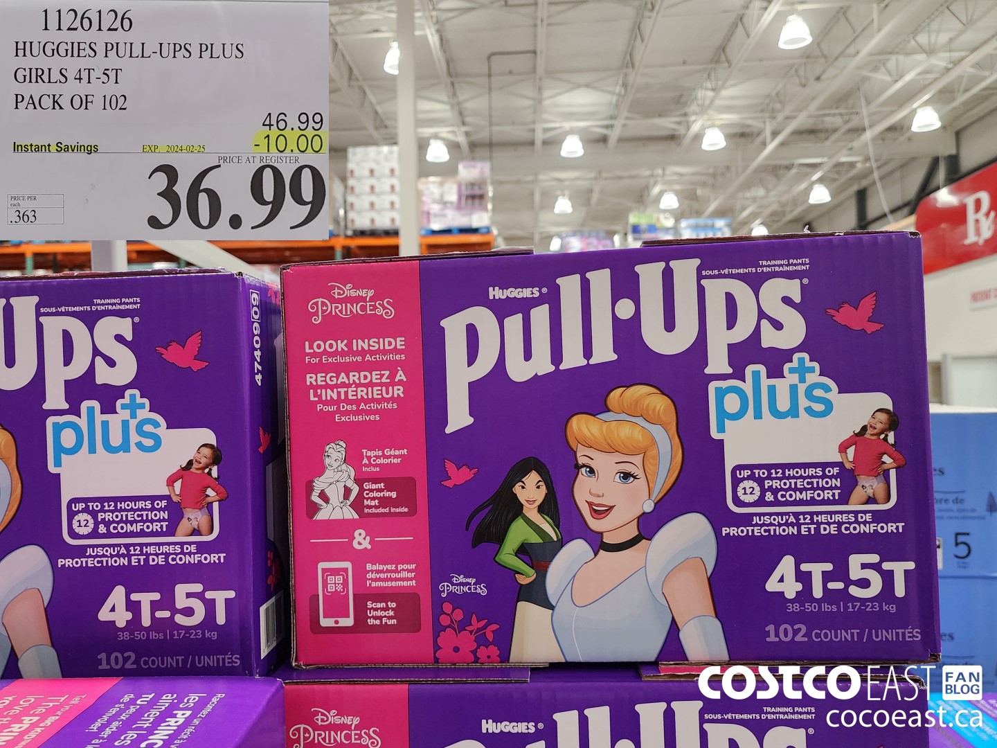 1126126 HUGGIES PULL-UPS PLUS BOYS OR GIRLS 4T - 5T PACK OF 102 ($10.00 INSTANT SAVINGS EXPIRES ON 2024-02-25) $36.99