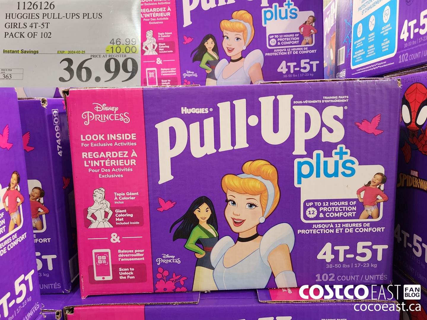 1126126 HUGGIES PULL-UPS PLUS BOYS OR GIRLS 4T - 5T PACK OF 102 ($10.00 INSTANT SAVINGS EXPIRES ON 2024-02-25) $36.99