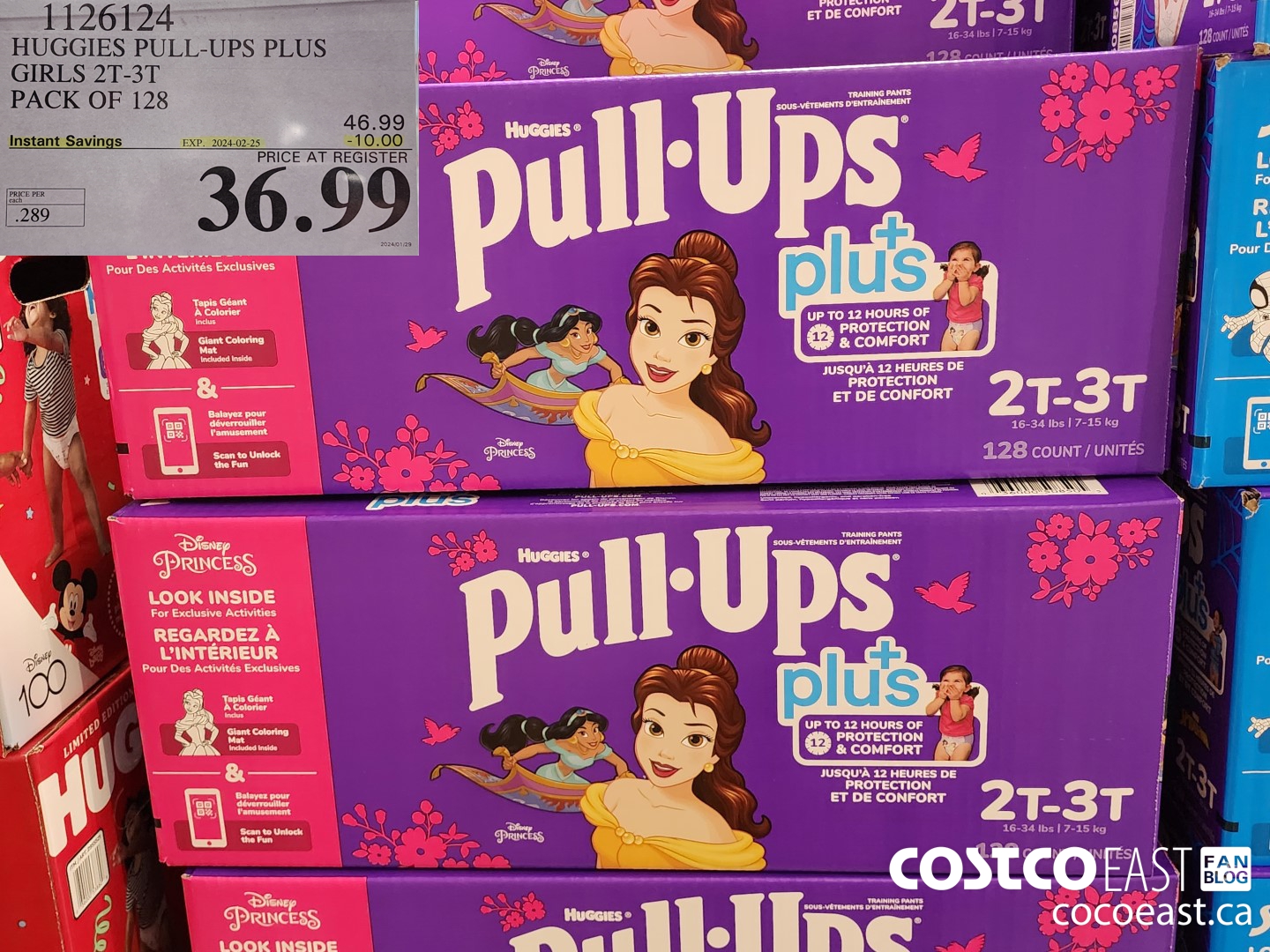 1126124 HUGGIES PULL-UPS PLUS GIRLS 2T-3T PACK OF 128 ($10.00 INSTANT SAVINGS EXPIRES ON 2024-02-25) $36.99