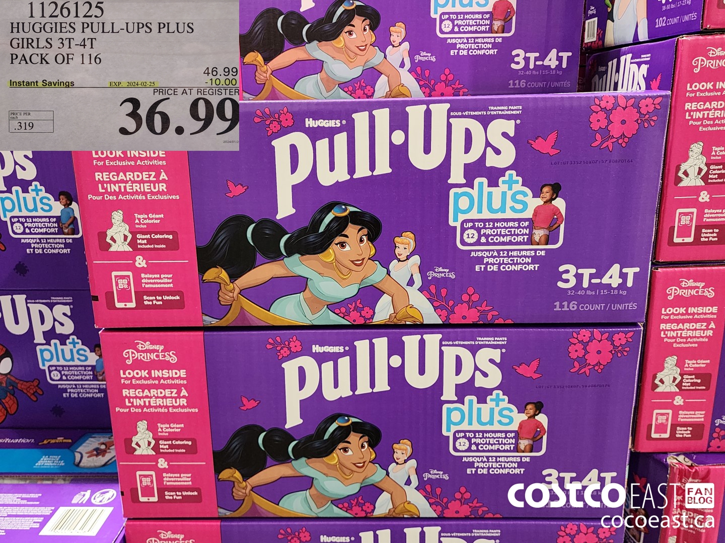 1126125 HUGGIES PULL-UPS PLUS GIRLS 3T-4T PACK OF 116 ($10.00 INSTANT SAVINGS EXPIRES ON 2024-02-25) $36.99