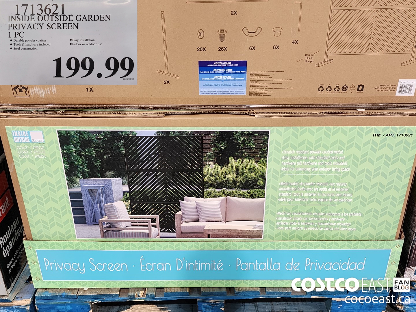 1713621 INSIDE OUTSIDE GARDEN PRIVACY SCREEN 1 PC $199.99