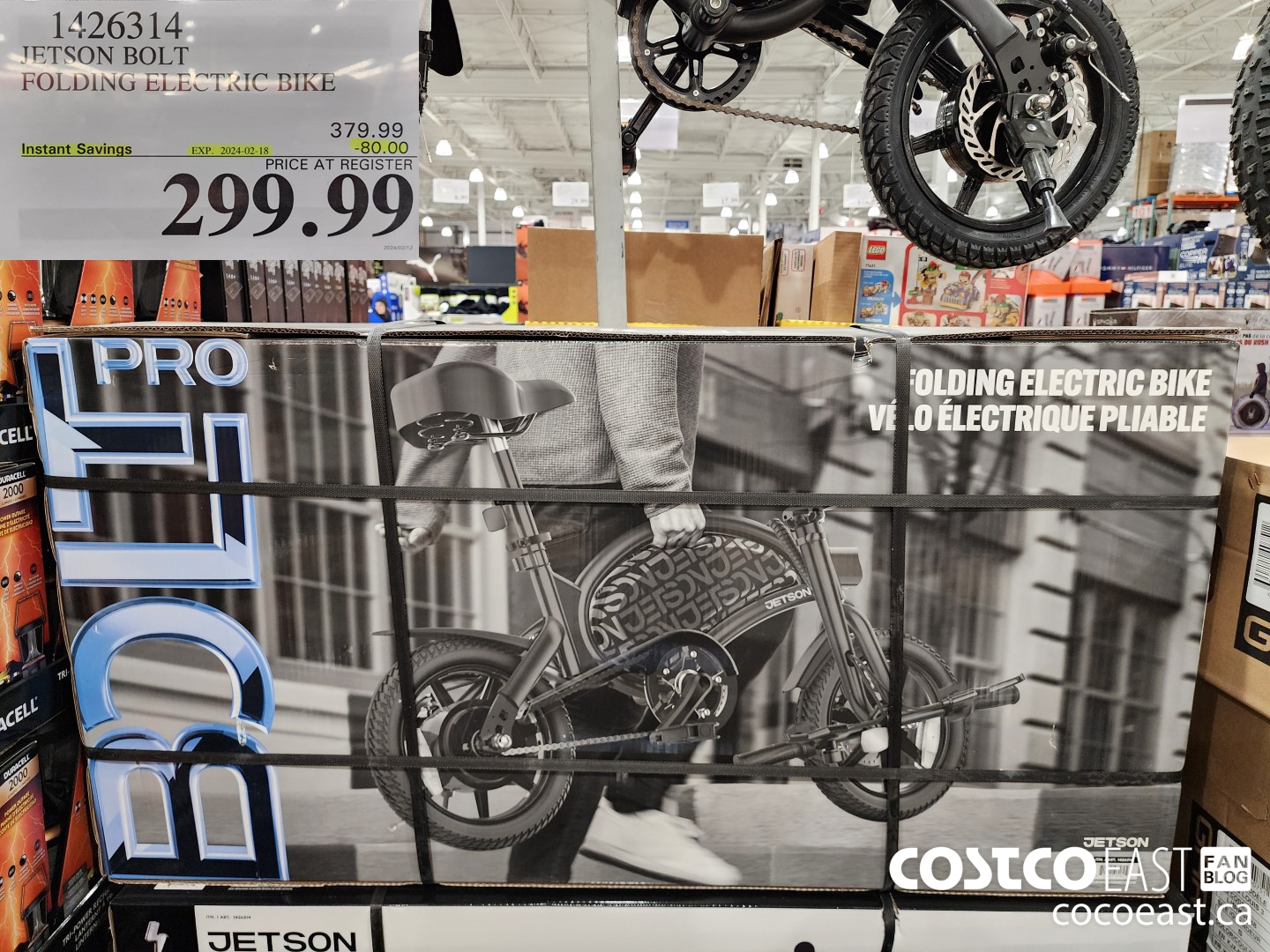 1426314 JETSON BOLT FOLDING ELECTRIC BIKE ($80.00 INSTANT SAVINGS EXPIRES ON 2024-02-18) $299.99