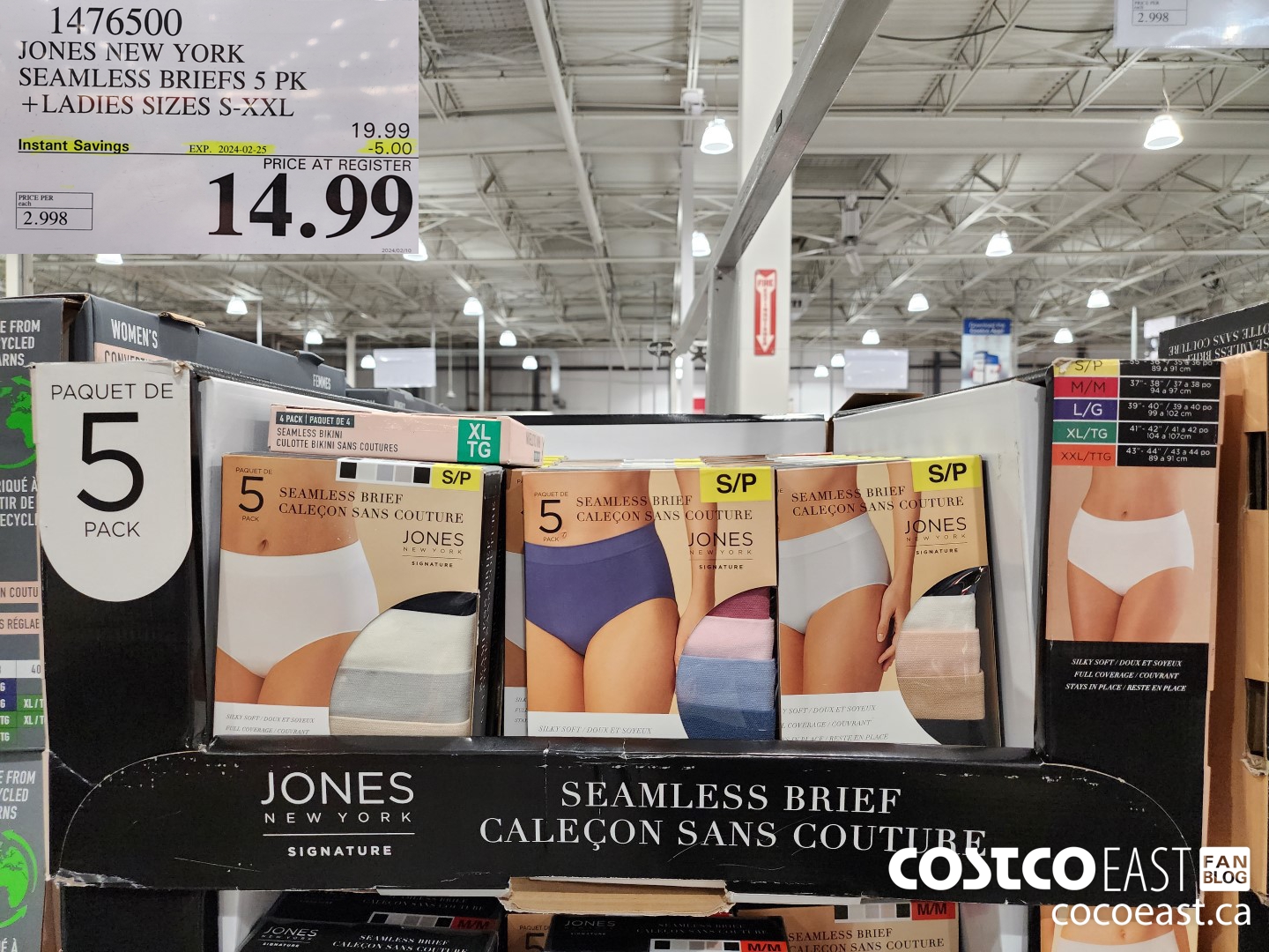1476500 JONES NEW YORK BRIEF 5PK +LADIES SIZES S-XXL ($5.00 INSTANT SAVINGS EXPIRES ON 2024-02-25) $14.99