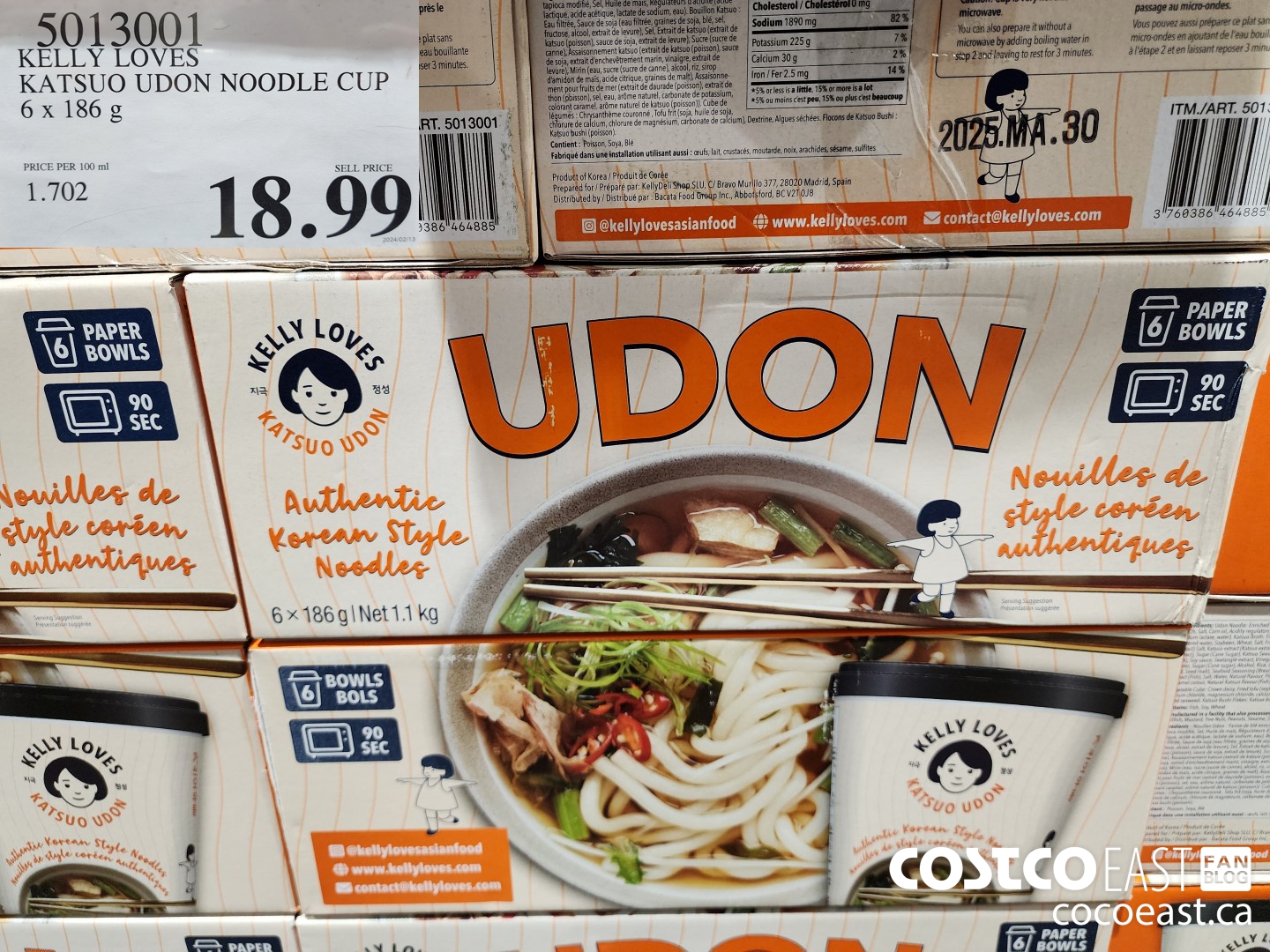 5013001 KELLY LOVES KATSUO UDON CUPS 6 x 186 G $18.99