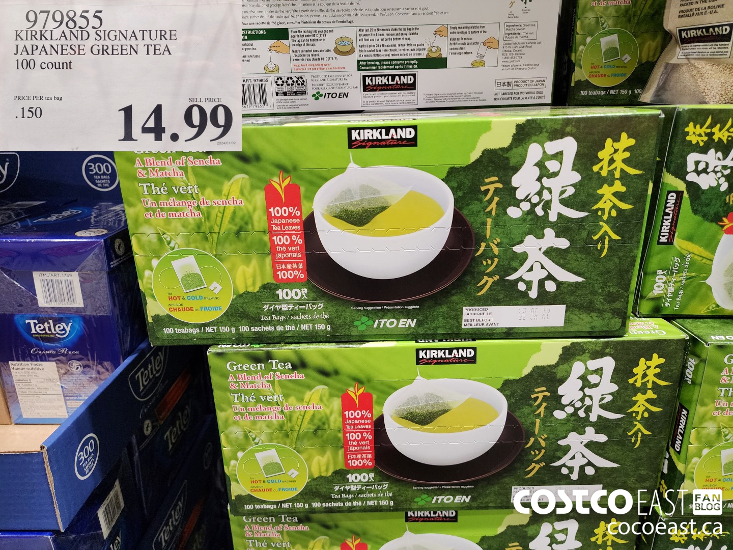 979855 KIRKLAND SIGNATURE JAPANESE GREEN TEA 100 COUNT $14.99