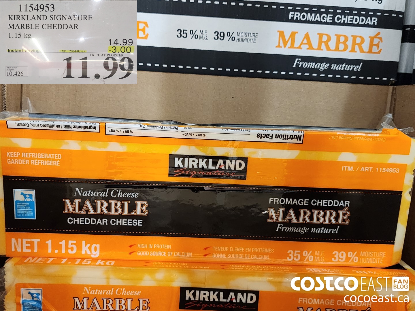 1154953 KIRKLAND SIGNATURE MARBLE CHEDDAR 1.15 KG ($3.00 INSTANT SAVINGS EXPIRES ON 2024-02-25) $11.99